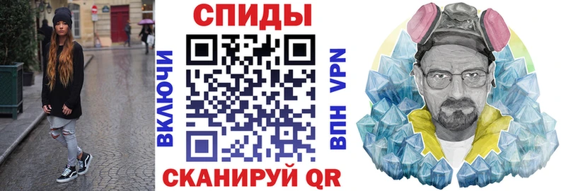 АМФ Розовый Ленск