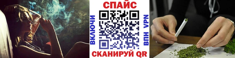 Бутират 1.4BDO Ленск