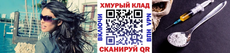 закладки  Ленск  кракен ссылки  ГЕРОИН Heroin 