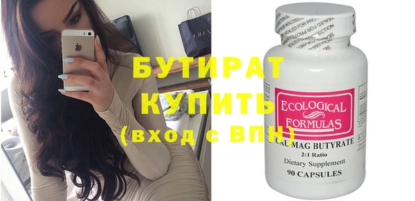 PSILOCYBIN Армянск