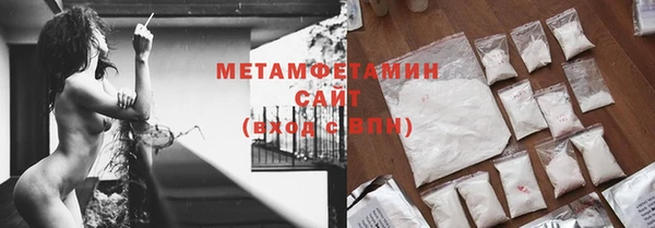 PSILOCYBIN Армянск