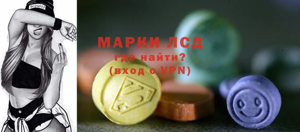 2c-b Приозерск