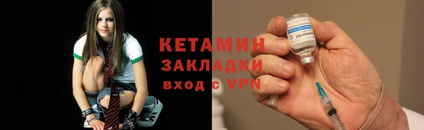 COCAINE Аркадак