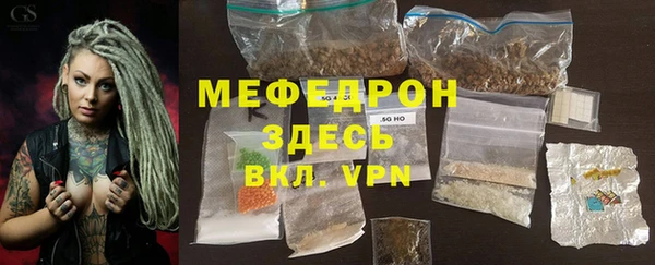 PSILOCYBIN Армянск
