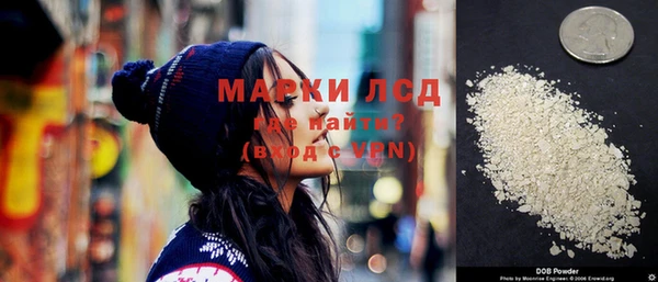 мефедрон VHQ Балабаново
