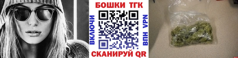 omg ссылка  Ленск  Шишки марихуана OG Kush 